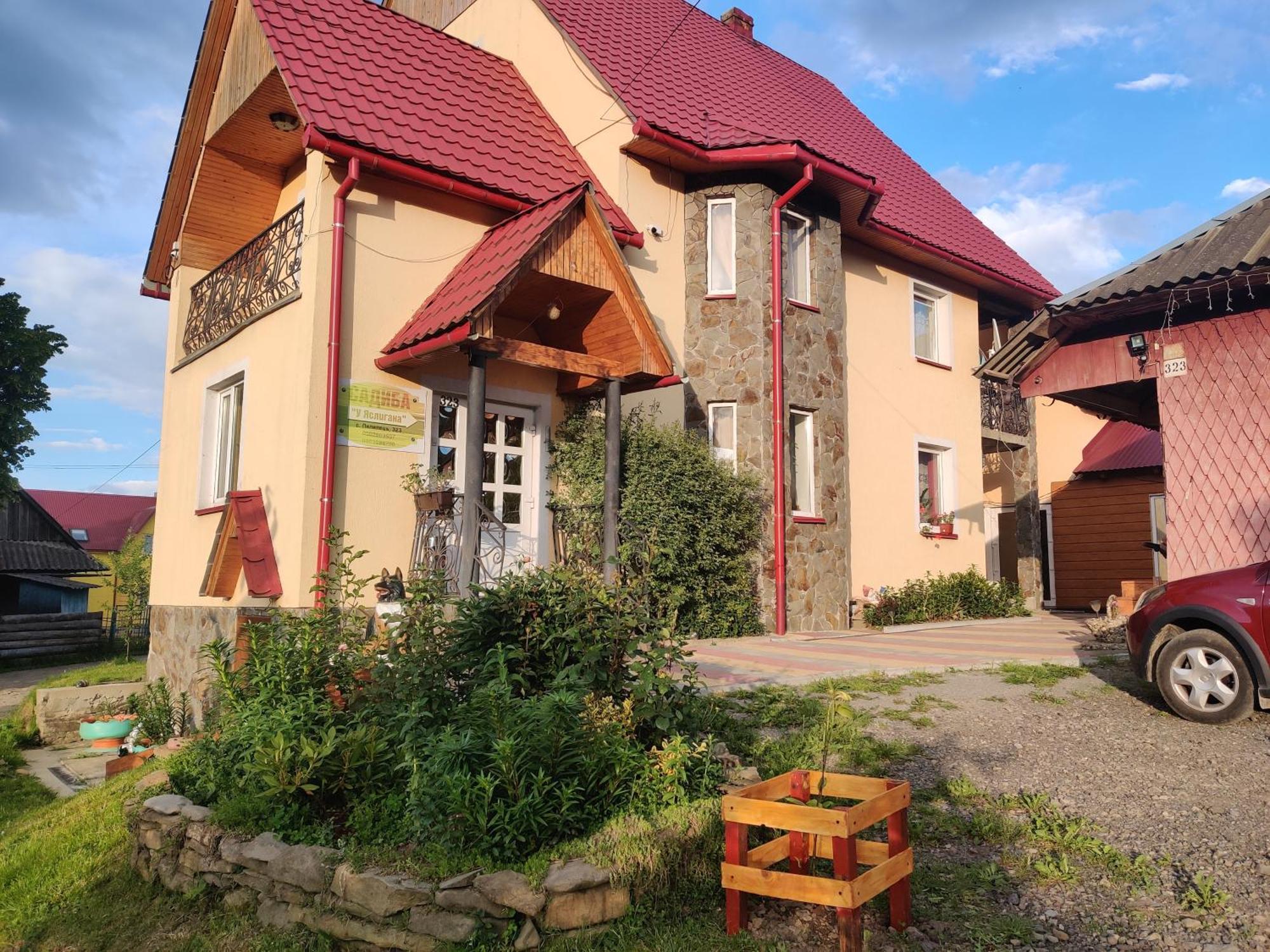 "У Яслигана" Pilipets Exterior foto